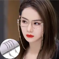 在飛比找蝦皮商城優惠-seoul show首爾秀 V字兩用口罩掛繩鏈墨鏡平光眼鏡鍊