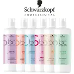 HUAHUA香水美妝 SCHWARZKOPF 施華蔻 深層 Q10 鎖色 修護 玻尿酸 角蛋白 洗髮精 1000ML