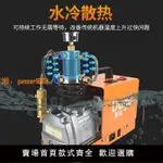 【可開發票】高壓打氣機30MPA高壓氣泵40MPA小型單缸水冷電動充氣泵沖氣