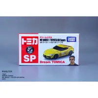 在飛比找蝦皮購物優惠-【TOMY】TOMICA DREAM SP MF GHOST