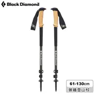 在飛比找PChome24h購物優惠-Black Diamond Alpine Carbon Co