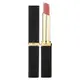 [iHerb] L'Oréal Colour Riche，優效豐盈啞光唇膏，103 Le Rosy Confident，0.06 盎司（1.8 克）