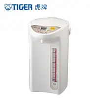 在飛比找Yahoo!奇摩拍賣優惠-＄柯柯嚴選＄TIGER PDR-S40R(含稅)CD-LPF