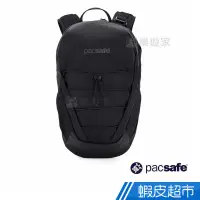 在飛比找蝦皮商城優惠-Pacsafe VENTURESAFE X12 防盜雙肩背包