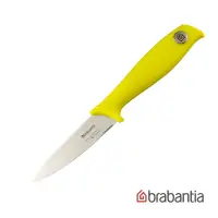 在飛比找Yahoo奇摩購物中心優惠-【Brabantia】 粉彩削皮刀