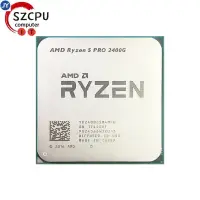 在飛比找蝦皮購物優惠-【現貨】amd銳龍5 Pro 2400G R5 pro 24