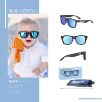 在飛比找蝦皮購物優惠-Babiators 美國兒童太眼鏡 偏光鏡系列 抗UV400