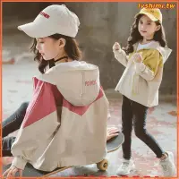 在飛比找蝦皮購物優惠-春秋女童外套 兒童韓版夾克 連帽上衣 兒童外套 甜美可愛風