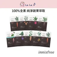 在飛比找蝦皮商城優惠-韓國Innisfree濟州根莖植萃面膜【LaLa V】Jej