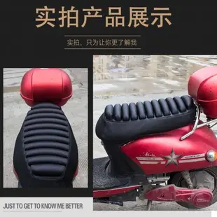 摩托車氣囊軟坐墊充氣套改裝通用電動電瓶踏板透氣加厚減震座墊