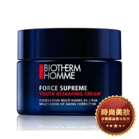 在飛比找Yahoo!奇摩拍賣優惠-BITHERM 碧兒泉 男仕超進化極量緊膚凝霜 50ml