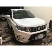 在飛比找蝦皮購物優惠-銳訓汽車配件精品 SUZUKI Vitara 安裝 SNJ 