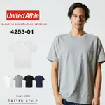 UNITED ATHLE 日本厚磅口袋素T 34253-01潮T T恤 T-SHIRT 口袋 厚T 日本 厚磅