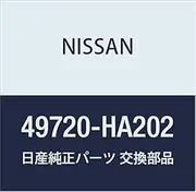 NISSAN (Nissan) genuine parts hose return power steering Vanette van track part number 49720-HA202