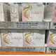 [COSCO代購4] C199500 MERIDI IFE COLLAGEN JELLY 樂益活膠原蛋白凍 綜合莓果口味40條入