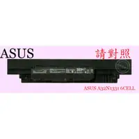 在飛比找蝦皮購物優惠-英特奈 華碩 ASUS P2430 P2430U P2430