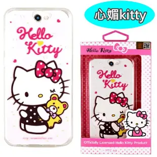 【Hello Kitty】HTC One A9 彩繪透明保護軟套