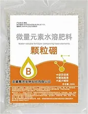 Plant Fertilizer, Fruit Tree Fertilizer, Green Food All Purpose Labor-Saving Efficient Formula for Potted Fruit Greenhouses Flowering Lawn Orchards Fields