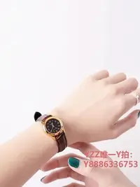 在飛比找Yahoo奇摩拍賣-7-11運費0元優惠優惠-手錶卡西歐手表女ins風防水皮帶簡約氣質小巧精致女士石英表女