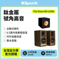 在飛比找樂天市場購物網優惠-【美國Klipsch】劇院喇叭組 The Sixes + K