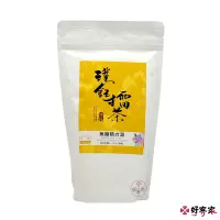 在飛比找蝦皮商城優惠-【璞鈺擂茶】 無糖精力湯擂茶 【290g】 北埔 養身 養生