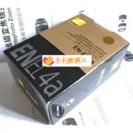 【熱銷出貨】原廠NIKON尼康EN-EL4A電池EL4 D2H D2HS D2X D2XS D3 D3S F6 MBKY