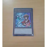 在飛比找蝦皮購物優惠-遊戲王 20TH-JPBT2 遊城十代 代幣 TOKEN 金