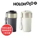 【HOLOHOLO】LATTE 吸管保溫拿鐵杯（500ml）