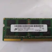 在飛比找Yahoo!奇摩拍賣優惠-美光4GB DDR3-1333 1.5V So-Dimm 筆