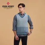 【JOHN HENRY】雙色拼接滾邊針織-藍