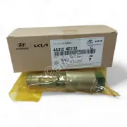 SOLENOID, HYUNDAI/KIA A8TR1. OEM# 46313-4E702