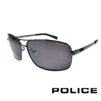 在飛比找PChome24h購物優惠-POLICE 義大利警察都會款個性型男眼鏡-金屬框(銀色) 