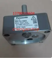 1PC NEW MX7G15MA motor #L6182Y LZ