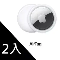 在飛比找博客來優惠-Apple AirTag 1件裝 (2入)