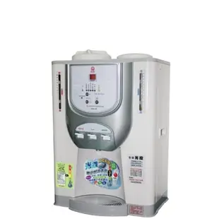 晶工牌【JD-6716】節能光控冰溫熱開飲機
