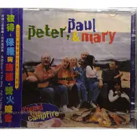 在飛比找蝦皮購物優惠-彼得、保羅與瑪莉（Peter, Paul and Mary）