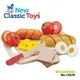 荷蘭New Classic Toys 輕食早餐切切樂10件組 - 10578