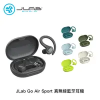 在飛比找蝦皮購物優惠-【94號鋪】JLab Go Air Sport 真無線藍牙耳