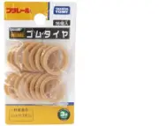 Tomy Thomas Train Rubber Tire Tyre 16pcs Plarail Repair Parts Japan TAKARA