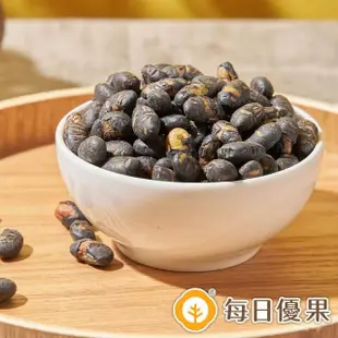 【每日優果】岩燒黑豆300G(黑豆)