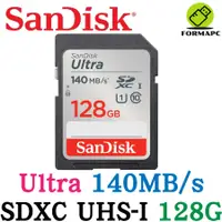 在飛比找蝦皮商城優惠-SanDisk Ultra SDXC SD UHS-I 12