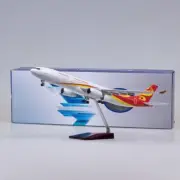 1/135 47cm Hainan Airlines A330-300 Resin Model (No lights)