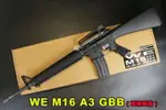 【翔準軍品AOG】2024首批預購《WE》新版 M16A3 V3 黑色 瓦斯槍 BB槍 生存遊戲 長槍 步槍