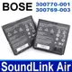 BOSE SoundLink Air 原廠規格 電池 300769-003 300770-001 (9.2折)