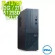 Dell戴爾 3020S-R2708BTW (i7-13700/32G/2TB+512SSD/W11P)特仕版