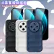 CITY BOSS for VIVO X100 膚感隱形軍規保護殼 暗藍