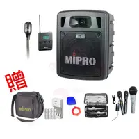 在飛比找momo購物網優惠-【MIPRO】MA-300(最新二代藍芽/USB鋰電池手提式