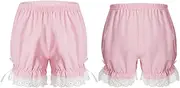 [iiniim] Girls' Maid Ruffle Pantaloons Victorian Steampunk Pumpkin Short Underdress Bloomer Shorts Pettipants