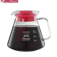 在飛比找momo購物網優惠-【Tiamo】耐熱玻璃咖啡花茶壺600cc-紅色(HG229