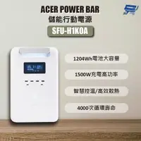 在飛比找momo購物網優惠-【CHANG YUN 昌運】ACER POWER BAR 儲